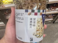 -楼上(尖沙咀店)