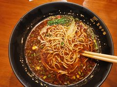 麻辣小面-豆爺小面(朱雀店)