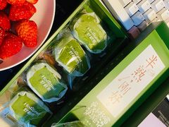 -好利来(光华中心店)
