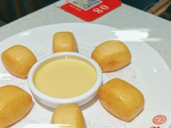 黄金馒头-家一加火锅(绿地翠谷总店)