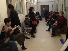-中国中医科学院西苑医院(本部)