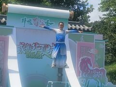 -威海华夏城景区