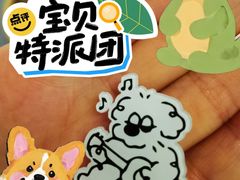-100家灵感仓库·DIY团建(什刹海店)