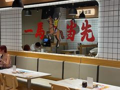 -樂麗餐室 · 本地茶餐廳(扬名广场店)