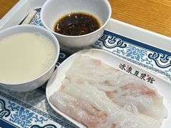 -冰泉豆浆馆(阳朔店)