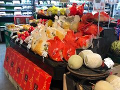 -绿地风尚天地广场