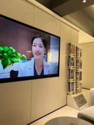-上海时光整形外科医院