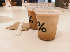 西班牙冰拿铁-% Arabica阿拉比卡咖啡(深圳湾万象城店)