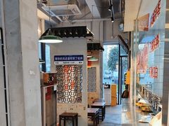 -方铲铲·成都板凳面(滨江银泰店)