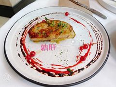 -夏朵餐厅(丁香店)