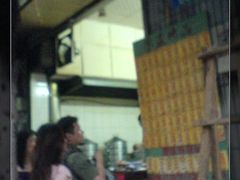 -信行丰炖品皇店(光孝路店)