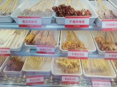 自助取餐区-千禧炸串(明瓦廊店)