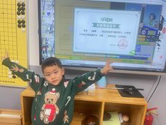 -弈海围棋学堂(夕照寺校区)