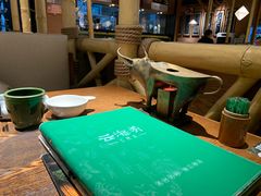 菜单-云海肴·秘境·云南菜(金光华店)