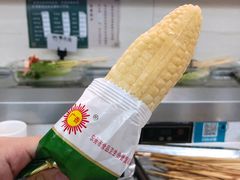 -九玺炉旋转小火锅(柠溪路店)