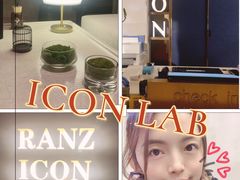 -深圳滨河时代ICON LAB艾垦酒店
