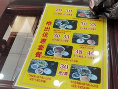 -东方宫中国兰州牛肉拉面(新起街店)
