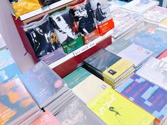 -思南书局·诗歌店