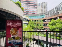 -瑞虹新天地月亮湾