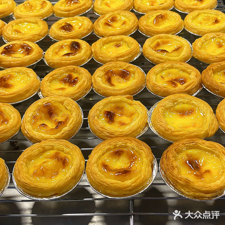 今天的甜品时间