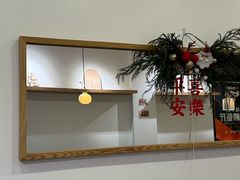 -团子君寿司·茶