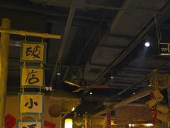 -破三川·新川菜(静安大融城店)