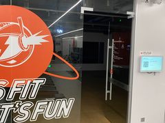-乐刻健身(运河映巷店)