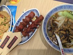 -石家庄正定国际机场-T2航站楼