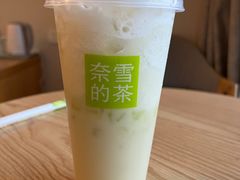 -奈雪的茶(石家庄万象城店)