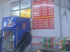 -武胜段记猪肝面(卓锦城店)