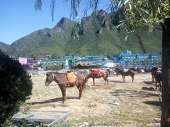 -百里峡七彩艺术小镇