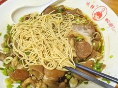 -杭嘉湖咬强羊肉面馆(永兴路总店)
