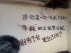 -黄泰吉拾味餐厅(江汉路店)