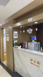-睿宝儿科·眼科·口腔(杨浦新江湾城店)