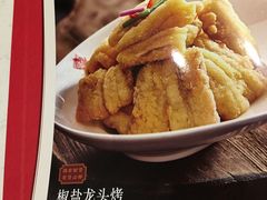 -丰收日(五角场店)