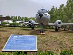 -中国航空博物馆