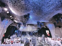 -华东饭店·园林式婚礼宴会厅酒店