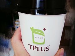 -TPLUS茶家(淮海店)
