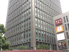 -陆家嘴世纪金融广场