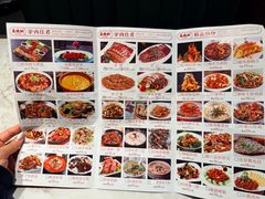 -高玛纳驴肉火烧(一世界店)
