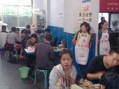 android_upload_pic-胡记牛杂粉