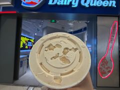 -DQ·蛋糕·冰淇淋(绿宝店)