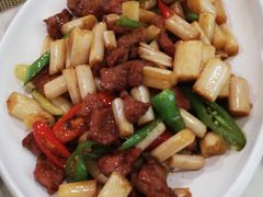 藕带炒牛柳-玉丰国际酒店·玉宴中餐厅