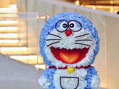 -金光华广场