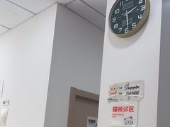 -申普宠物医院·眼科·心内科·影像科(普陀分院)