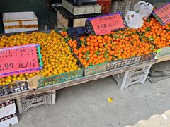 -花果山生鲜超市(浑河湾店)