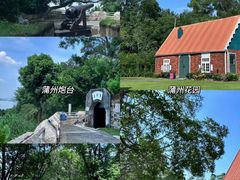 -南沙天后宫景区