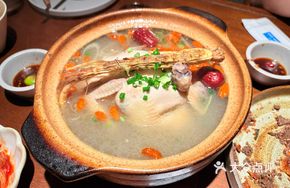 Ginseng Chicken Soup
