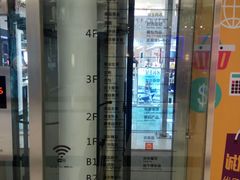 -麦凯乐(尚志大街店)