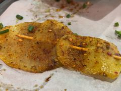 -林二哥宜烤官·宜宾小烧烤